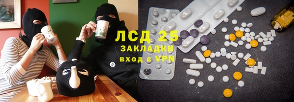 COCAINE Алзамай